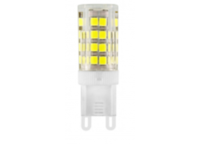 LÂMPADA LED CAPSULA 3W 220V 3000K (AMARELA ATACADO