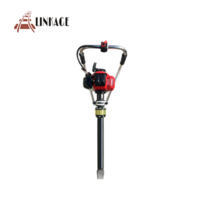 ND-4.5/4 Portable Petrol Tamper