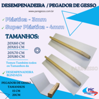 Desempenadeiras para Gesseiros e Pegador de Gesso - Fabricação Própria