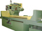 Thumb_retifica-sul-mecanica